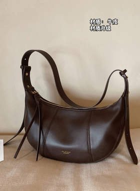 南风Chio2nd lem～风牛皮腰包包女秋冬质感小众腋下包单肩斜挎包