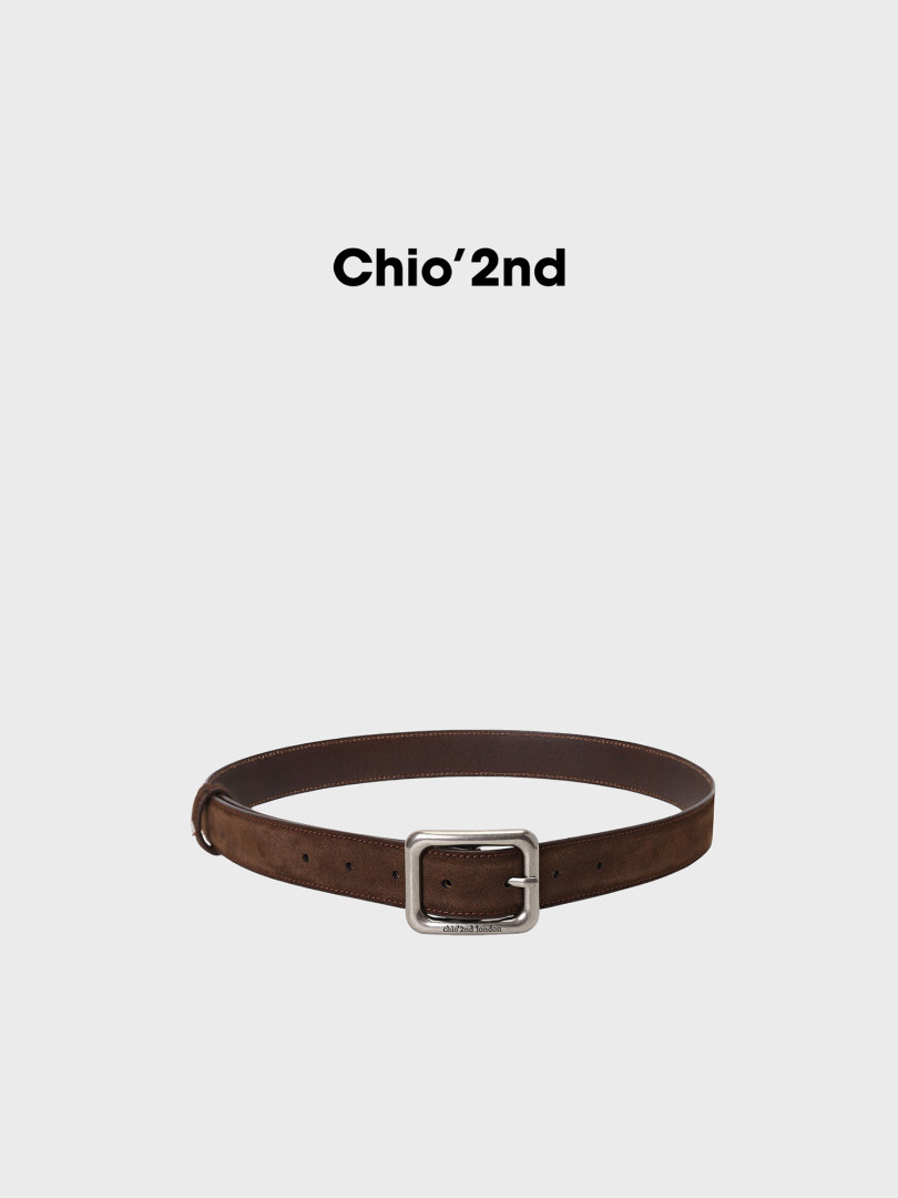 Brown leather belt with silver buckle on a white background