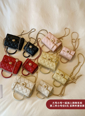 南风年中回馈款Chio2nd  霓虹暗夜小方包包女菱格链条单肩斜挎包