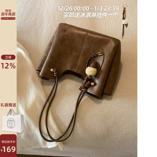 Chio2nd三折叠大容量托特包