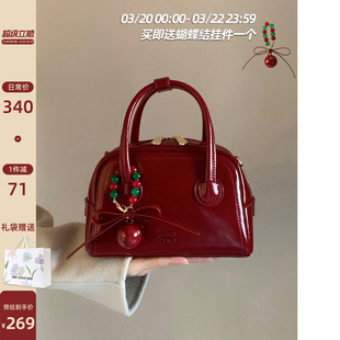 南风Chio2nd Ceir高端真皮系列 圣诞宾果枕头包女红色手提斜挎包