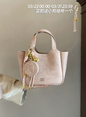 南风Chio2nd 面包小狗玫园拾光托特包包女2026新款手提单肩斜挎包