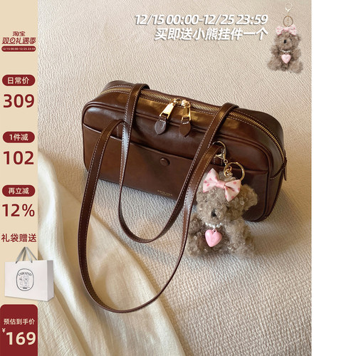 南风Chio2nd栗香甜梦枕头包