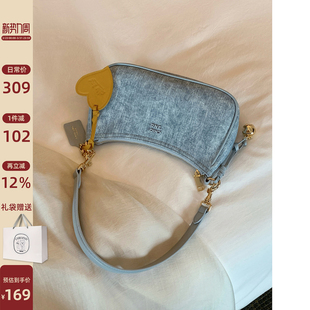 南风Chio2nd 牛仔皮料蓝腋下包包女士2026新款今年流行单肩斜挎包