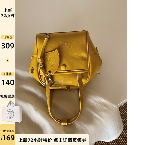 南风Chio2nd胶片映像手提包