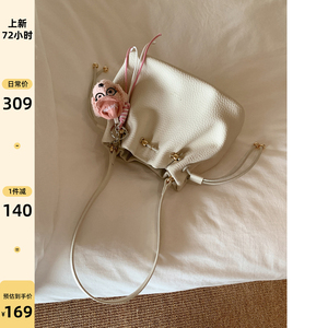 南风Chio2nd甜澜水桶包