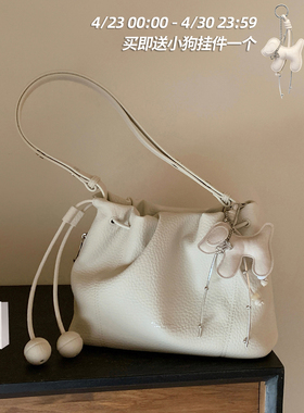 南风Chio2nd 荔枝纹抽绳托特包包女士2026新款通勤大包单肩斜挎包