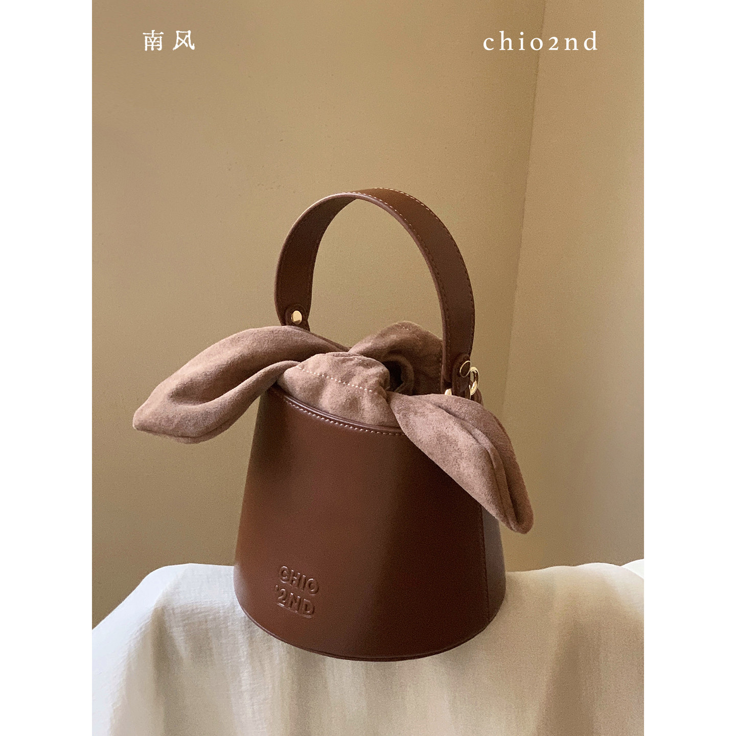 南风Chio2nd 兔耳朵水桶包包女出门上班杂物小拎包手提单肩斜挎包