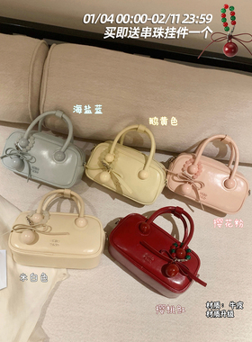 南风Chio2nd 真皮店主原创设计款冰甜浅夏枕头包包女手提斜挎小包