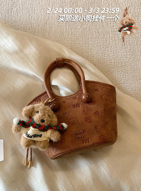 南风chio2nd 面包小狗 圣诞小屋托特包包女春夏复古通勤手提斜挎