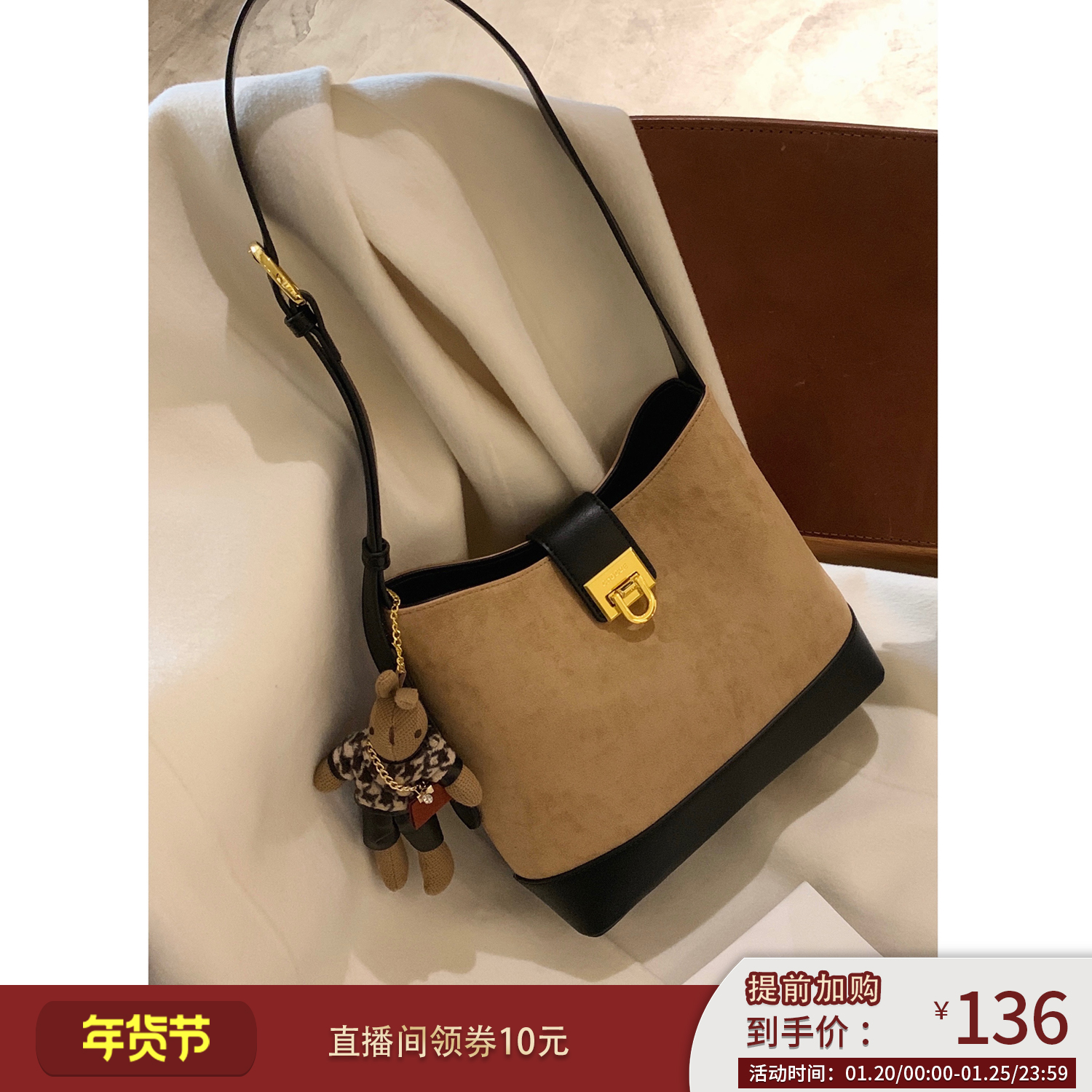 西班牙CHOCVE 秋冬百搭水桶包包女包2020新款潮大容量单肩斜挎包