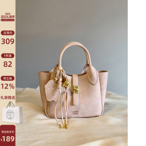 南风Chio2nd 面包小狗温莎絮语托特包包女2025新款手提单肩斜挎包