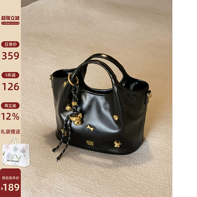 chio2nd面包小狗海德公园托特包