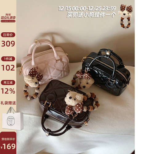 南风Chio2nd琥珀棕旅枕头包