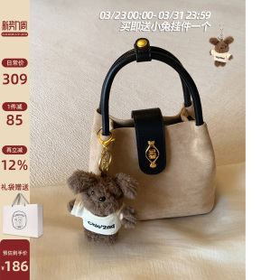 南风Chio2nd 手提单肩斜挎小包 月影织锦水桶包包女高级小众不撞款