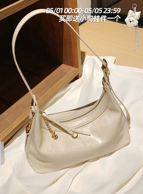 南风Chio2nd 峡湾霓光托特包包女士2026新款简约通勤单肩斜挎包