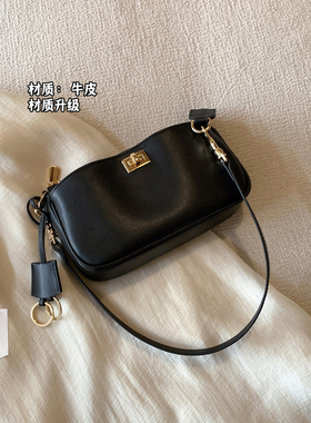 南风Chio2nd  Ceir高端真皮系列街心美式腋下包包女单肩斜挎小包