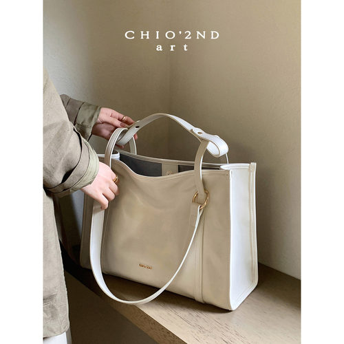 南风Chio’2nd打工人托特包