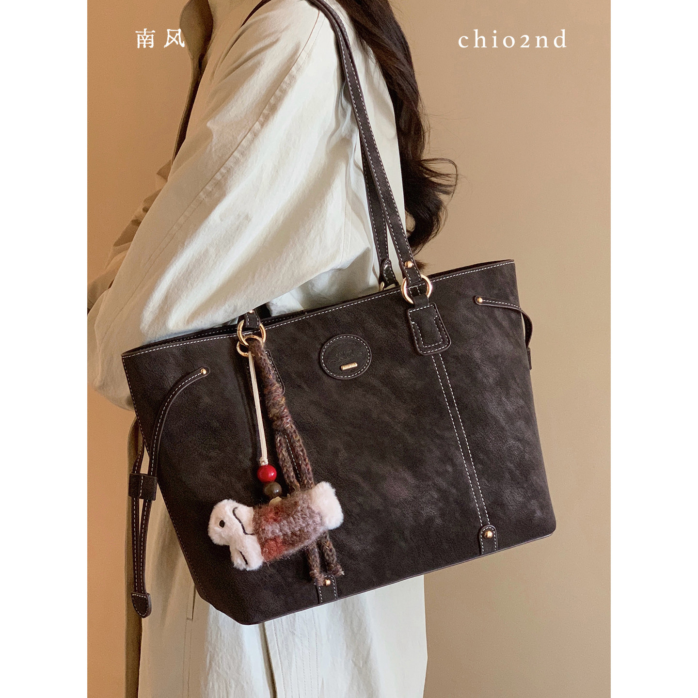 南风Chio2nd 暮雪莱茵托特包包女大容量春夏通勤包手提大包单肩包
