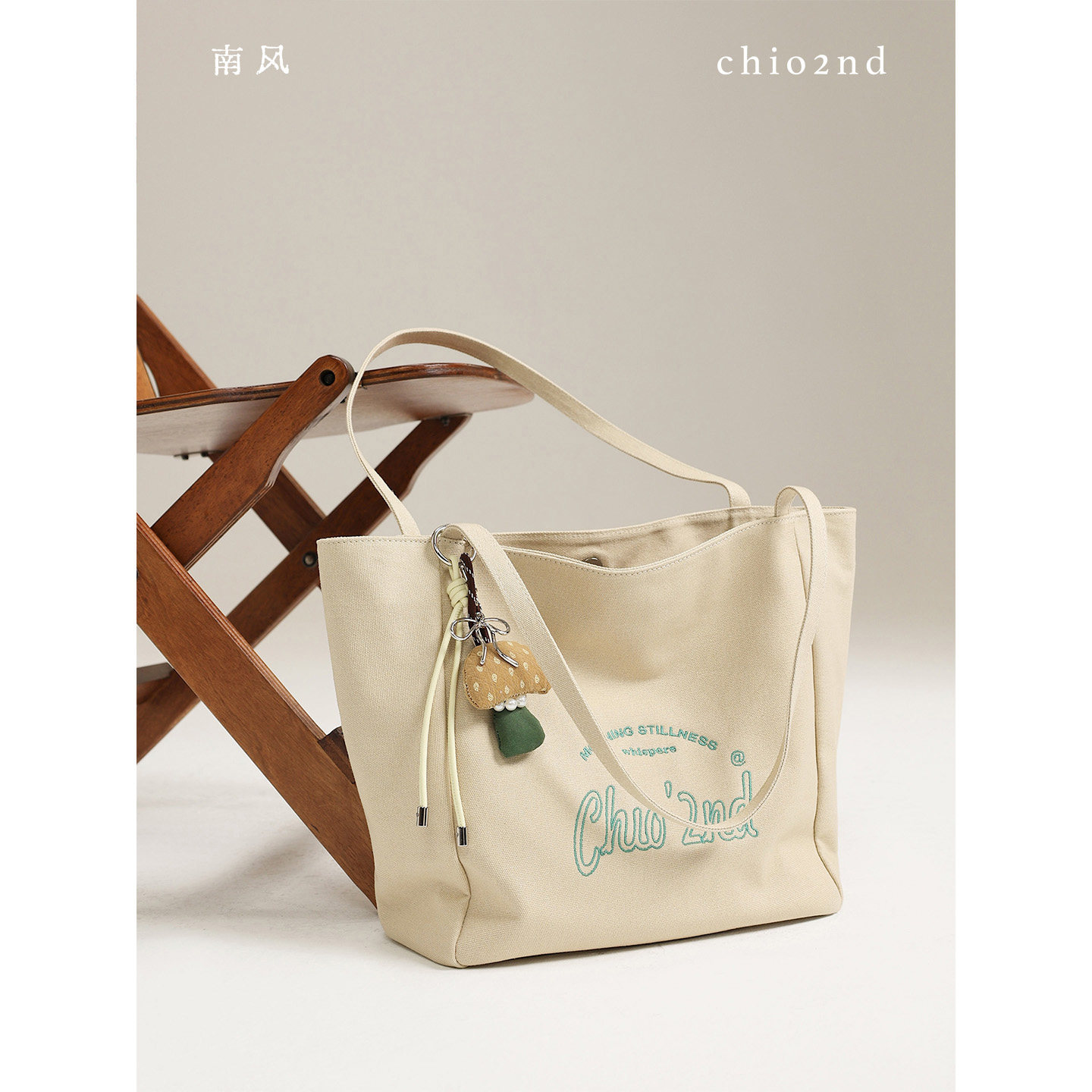 南风Chio2nd 恰恰托特包简约印花帆布包包女士大容量手提单肩包
