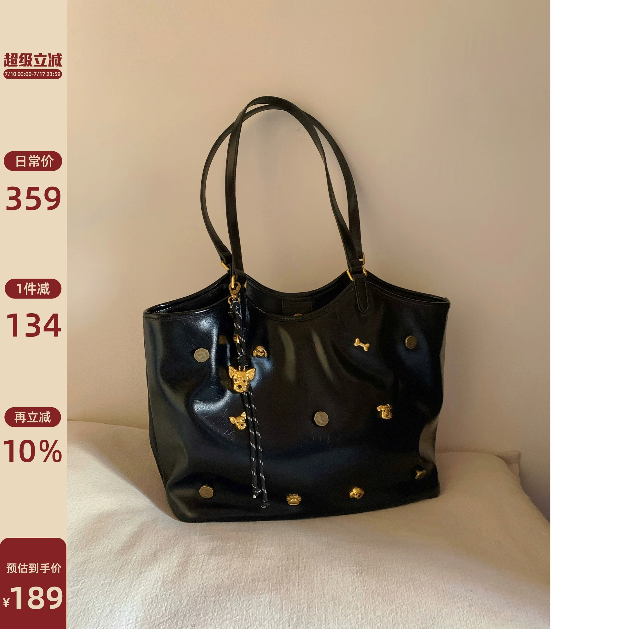 Small bag, shoulder bag, capacious one-shoulder bag