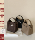 南风Chio2nd 高级通勤手提单肩斜挎包 戴妃暖咖水桶包包女2026新款