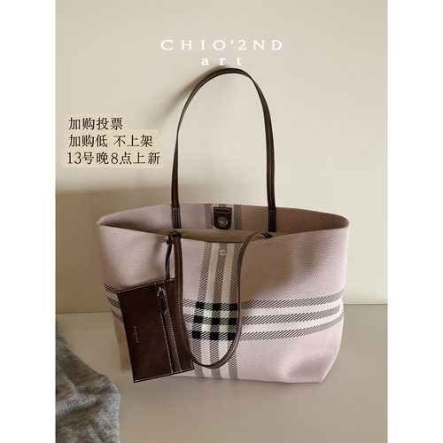 南风Chio2nd闲序粉格托特包