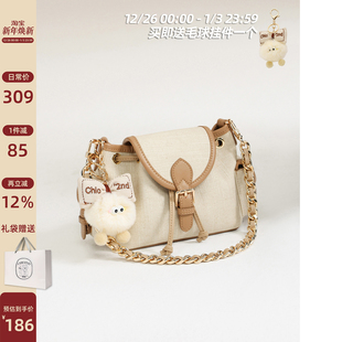 包包女复古斜挎小包 高级小众不撞款 南风Chio2nd 静水檀云托特包
