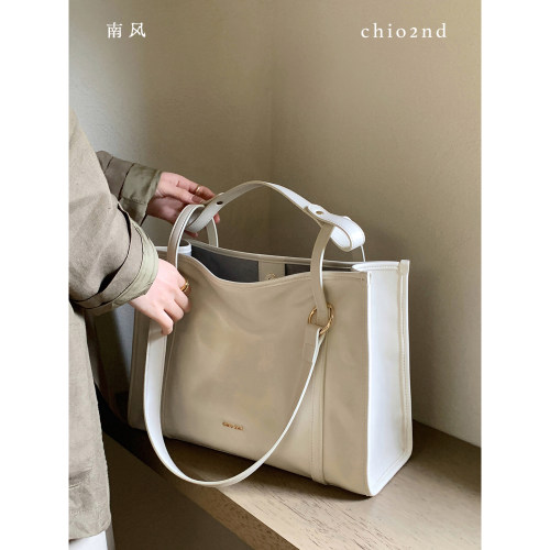 南风Chio’2nd打工人托特包
