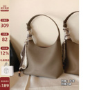 南风Chio2nd 牛皮万象霜华托特包包女士老钱风气质手提单肩斜挎包