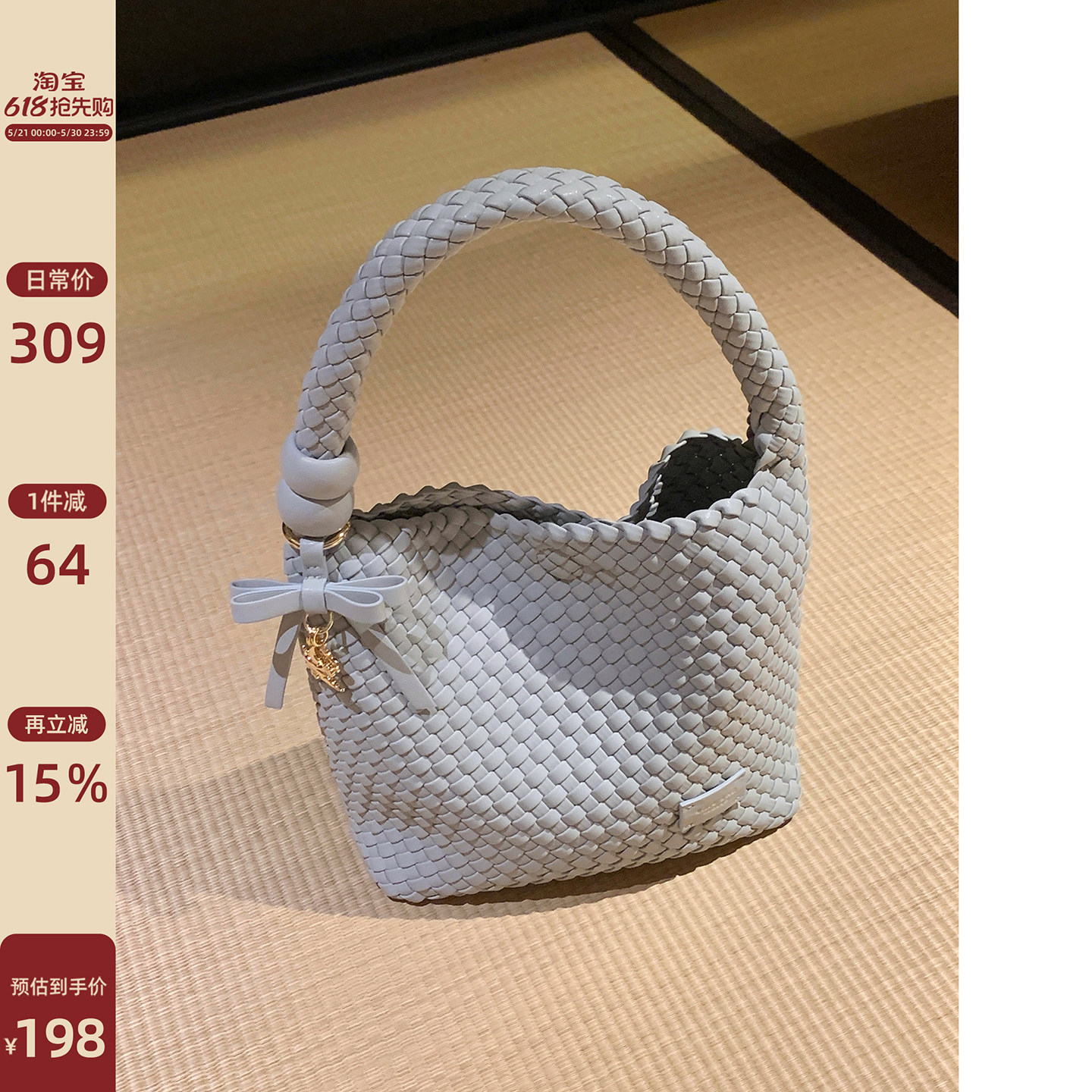 南风Chio2nd 清云织月托特包手工编织包小众女包手提包单肩斜挎包