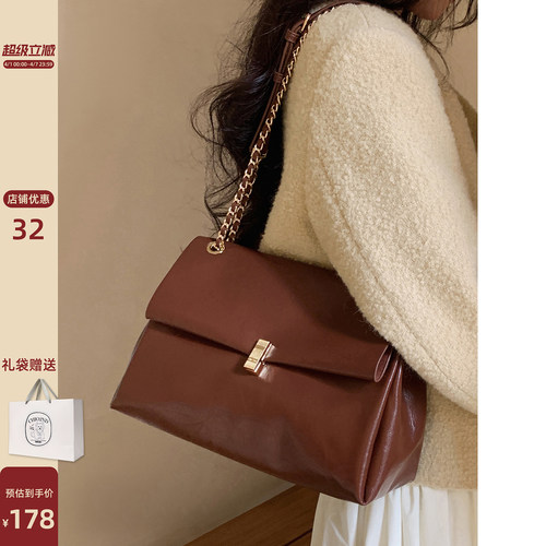 南风Chio2nd千层酥单肩包