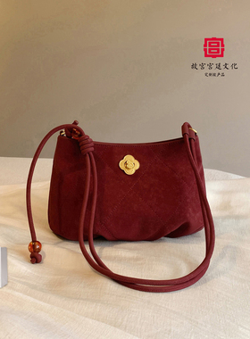 南风chio2nd 故宫文化系列 枝寻云朵包圣诞红色包包女春夏斜挎包