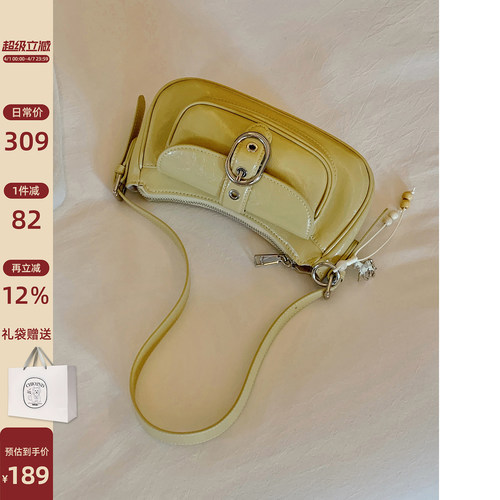 南风Chio2nd糖果轻语腋下包