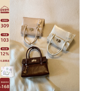 南风Chio2nd 芬芳春序手提包包女超火外出小拎包通勤单肩斜挎小包