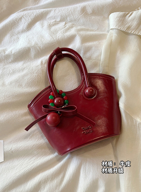 南风Chio2nd 樱桃热恋真皮牛皮手提托特包包女红色婚包单肩斜挎包