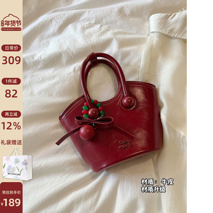 南风Chio2nd 樱桃热恋真皮牛皮手提托特包包女红色婚包单肩斜挎包