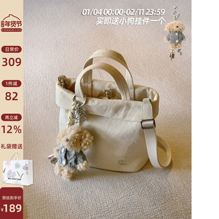 南风Chio2nd 园游日记托特包包女休闲简约帆布手提小包单肩斜挎包