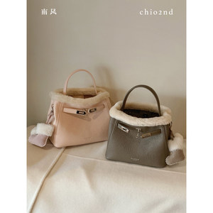 南风Chio2nd 真羊毛雪国秘语水桶包包女春夏毛绒手提包单肩斜挎包