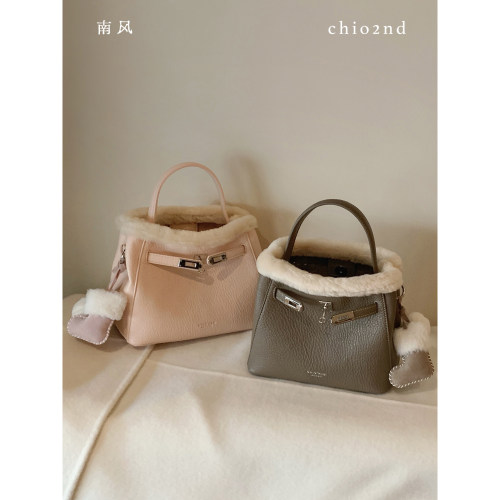 南风Chio2nd雪国秘语水桶包
