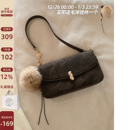 南风Chio2nd 单肩腋下包斜挎包 摩卡秋语小方包2025巨好看包包女款