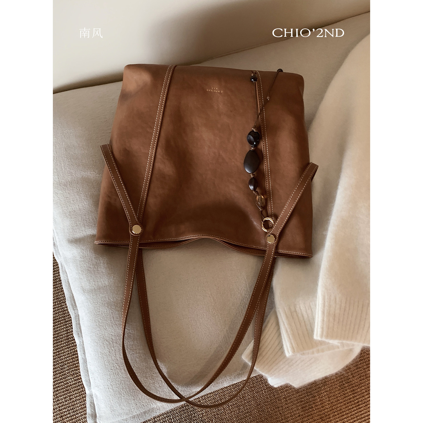 南风Chio2nd晴园风旅托特包