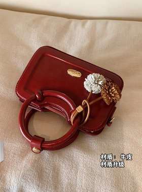 南风Chio2nd 巴黎暮色牛皮真皮手提包女士2025新款红色包包斜挎包