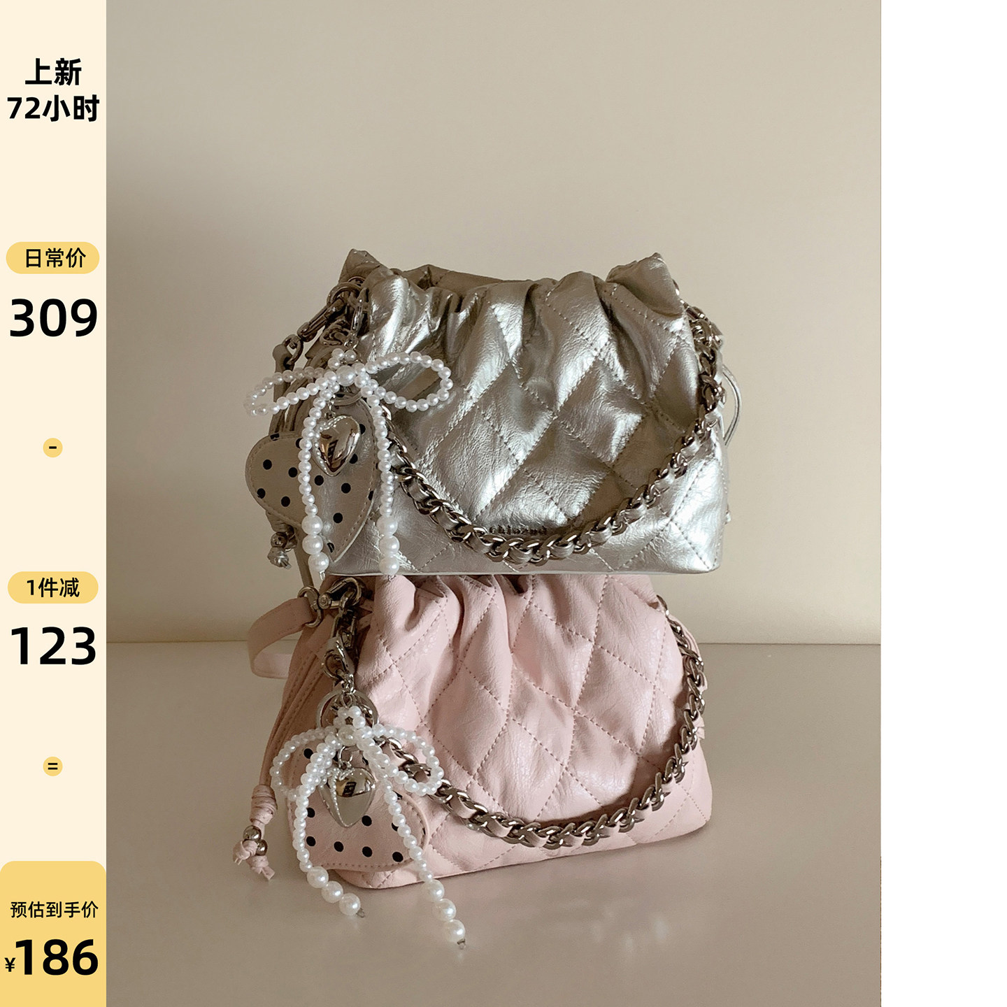 南风Chio2nd 鎏金珍珠链条包2026超火精致包包女单肩斜挎小水桶包