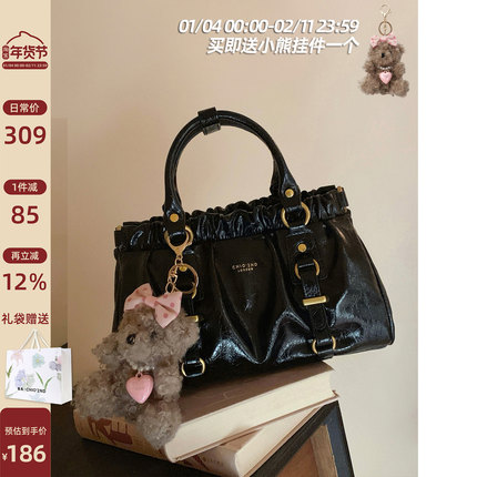 南风Chio2nd 黑皮大小姐托特包复古褶皱手提包包女通勤单肩斜挎包