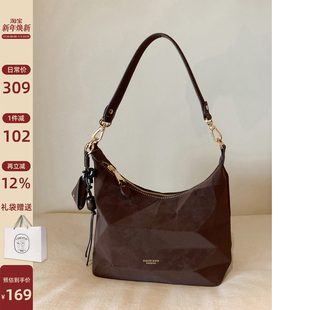 南风Chio2nd 极简几何线条斜挎包 栗棕画廊托特包包女2025巨好看