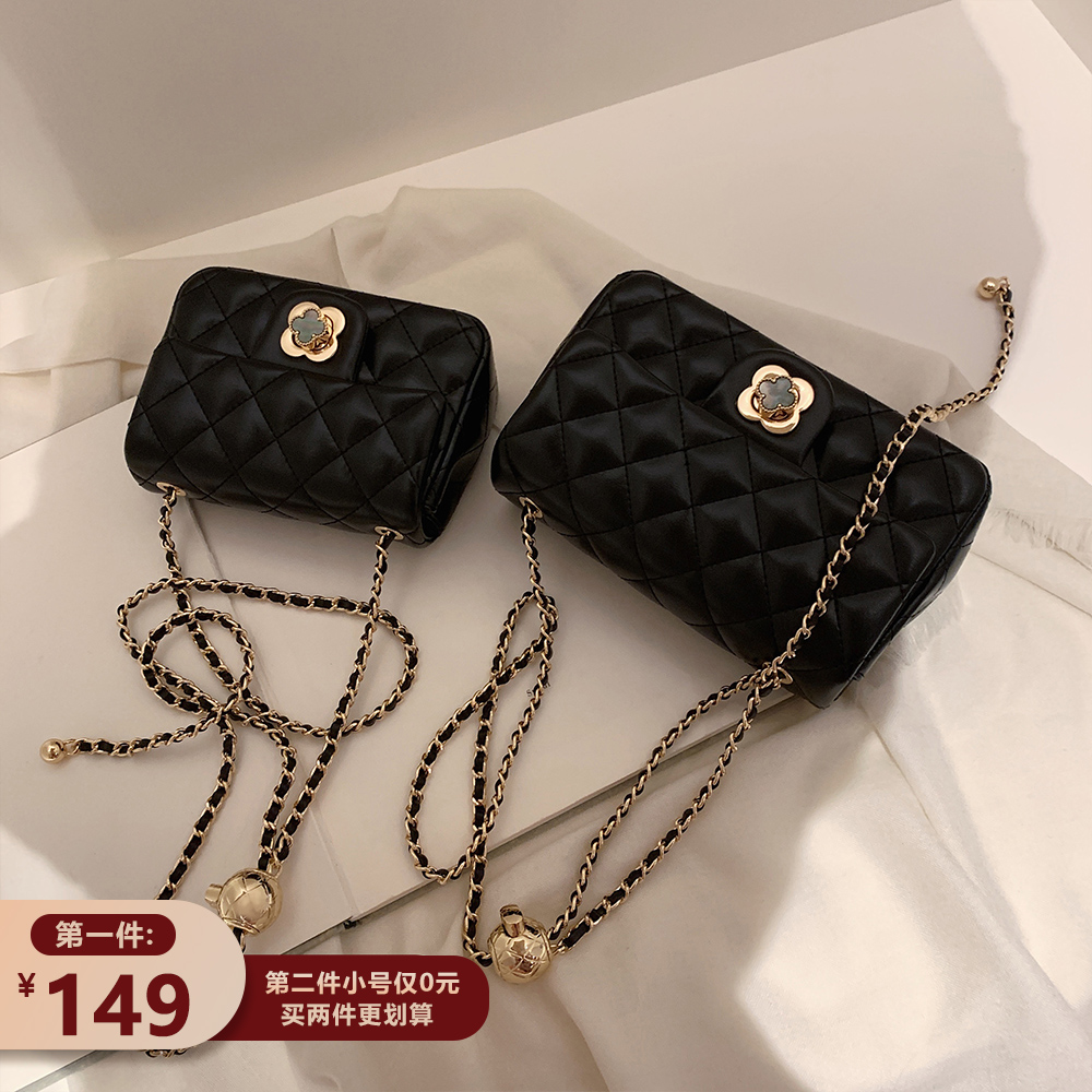 【南风】四叶草菱格方胖子包包2020新款潮时尚女包链条单肩斜挎包
