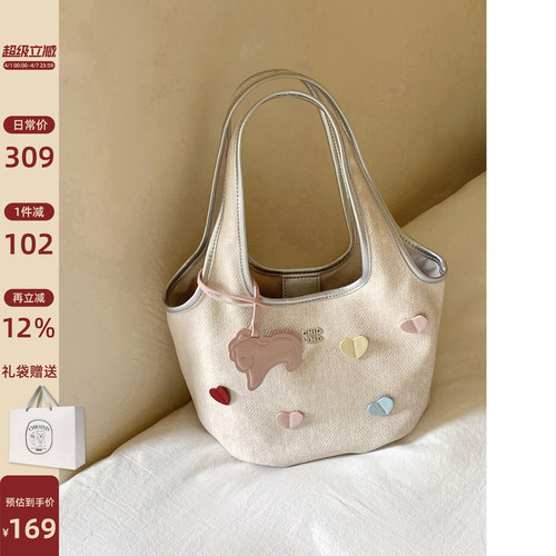 Chio2nd桃乐夏日托特包
