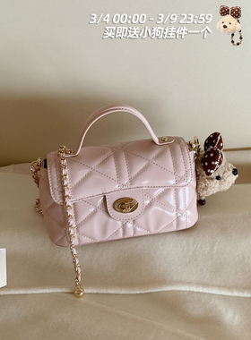 南风Chio2nd 米兰晚宴小方包包女2026超火手提菱格链条单肩斜挎包