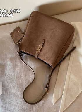 南风Chio2nd 牛纤绒橘灯港湾托特包包女春夏季棕色通勤单肩斜挎包